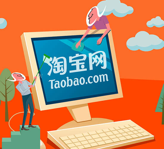 Как купить товар на TaoBao